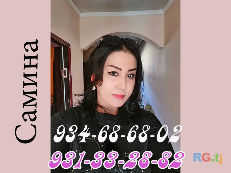 Телефонные Номера Проституток В Душанбе