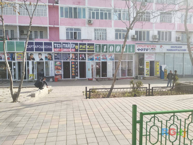 Сомон Тч Аренда Магазин Сомон Тч Аренда Магазин