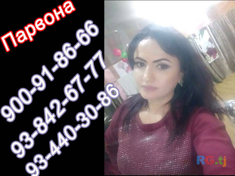 Проститутка В Москве Таджика Сегодня
