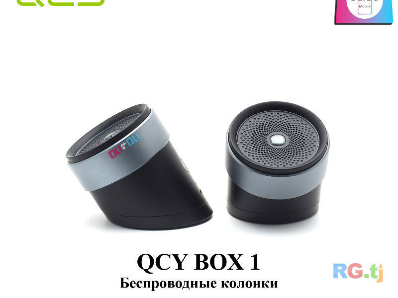 Qcy Box 1