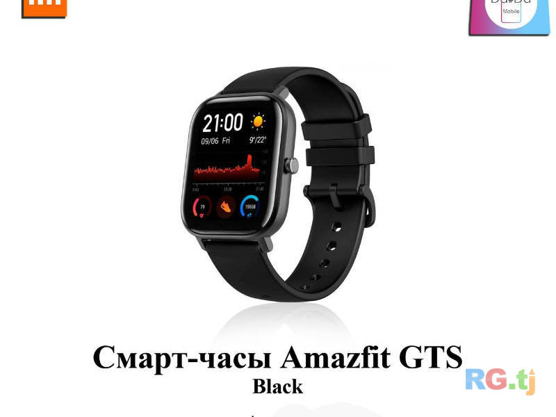 Смарт-часы Amazfit GTS Black
