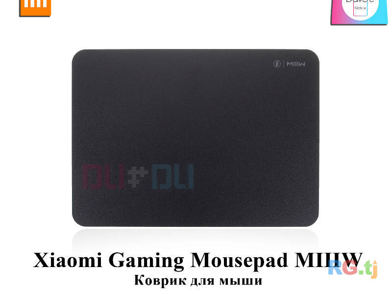 Xiaomi Gaming Mousepad MIIIW