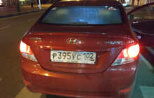 Hyundai Accent 1.6 2014 г.