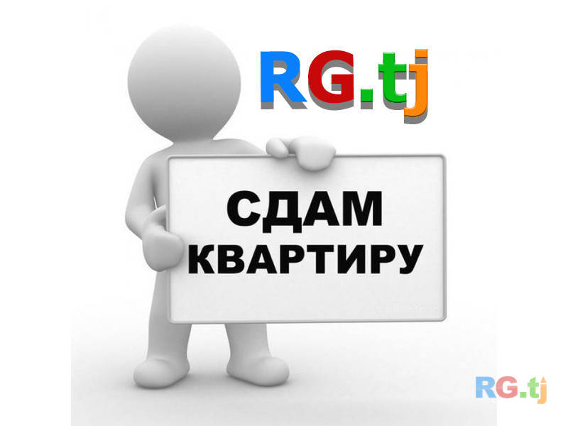 2-комн. квартира, в аренду