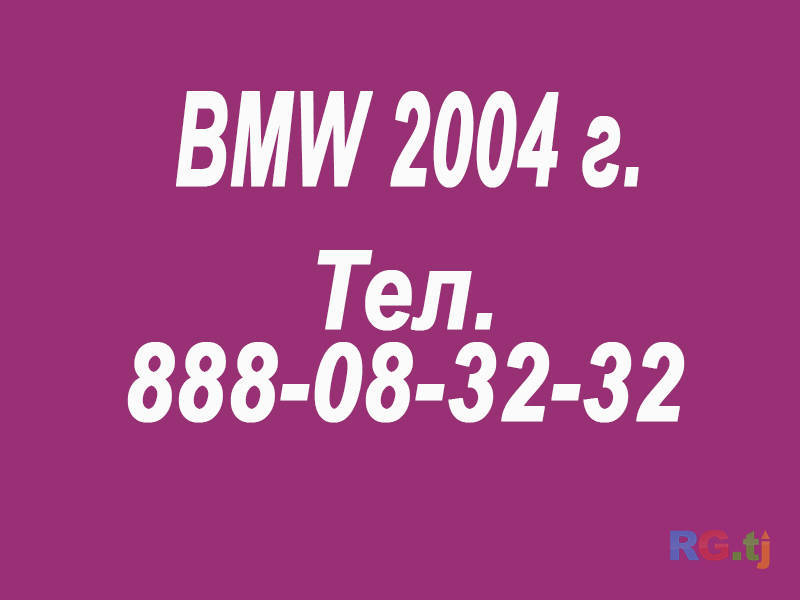 BMW 5er 520 алишам мешава 2.5 2004 г.