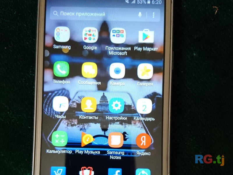 Samsung J2 prime 2017