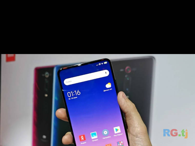 Xiomi Redmi Note 7 / 128 Gb