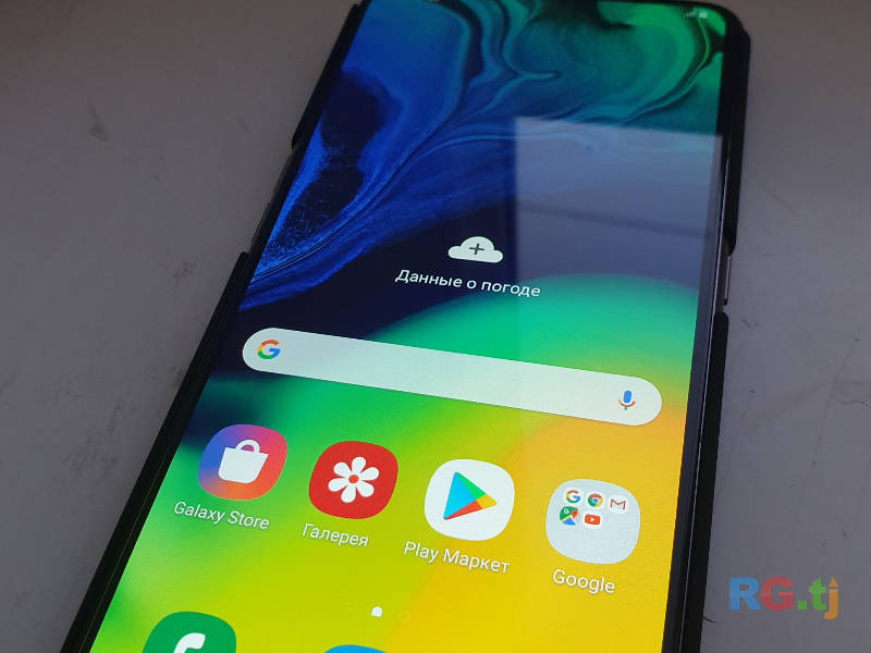 Samsung galaxy A 80