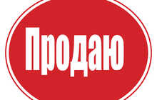 1-комн. квартира, 27 м² 2 этаж на продажу