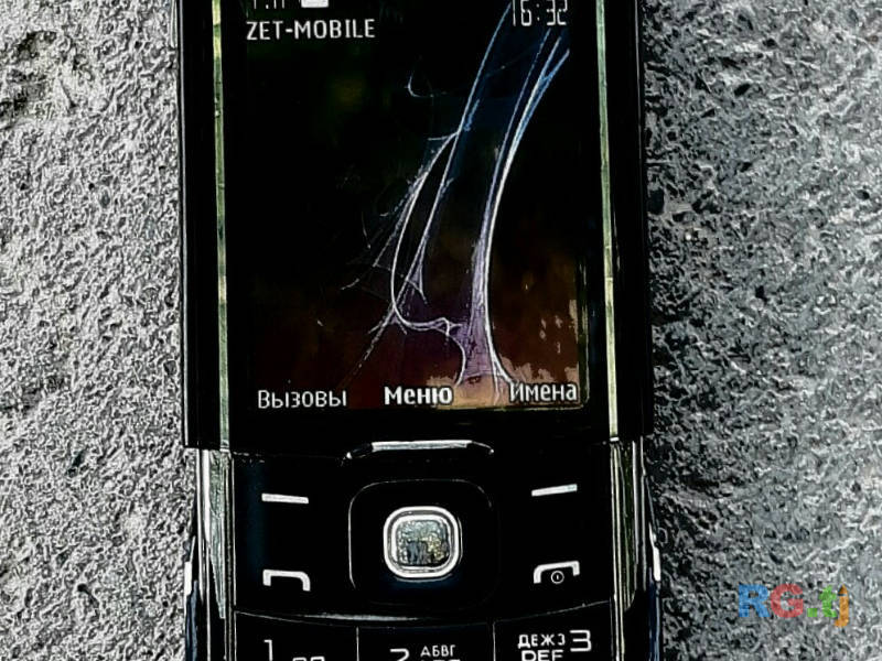 Nokia 86 00 Luna