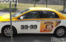 Toyota Corolla 1.8 2008 г.