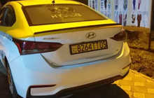 HuangHai 1.6 2018 г.