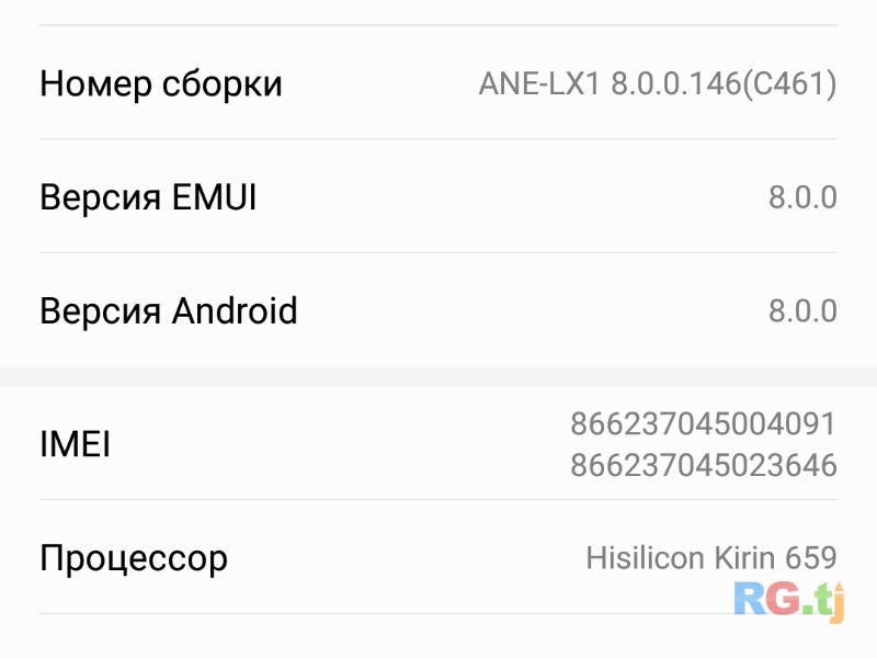 Huawei p 20 lite 64гб