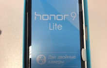 Huawei Honor 9 lite black