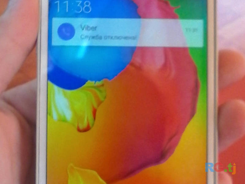 Samsung Galaxy S5