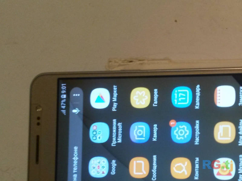 Samsung Galaxy j5 2016