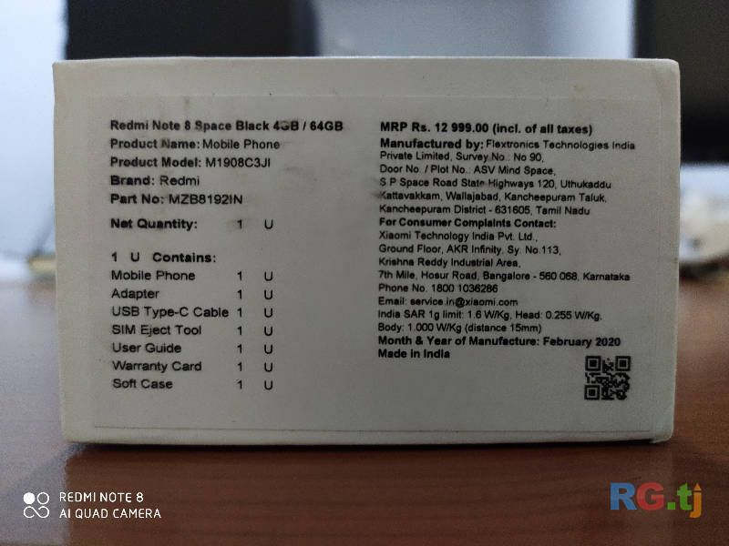 Redmi Note 8 black 4/64