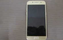 Samsung Galaxy A5 2017 Gold 32 Gb