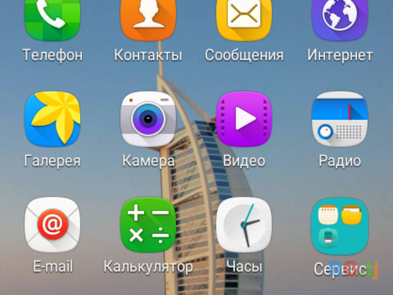 Galaxy j1 2016