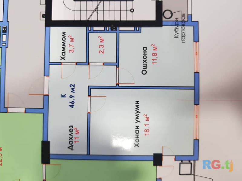 1-комн. квартира, 47 м² 13 этаж на продажу