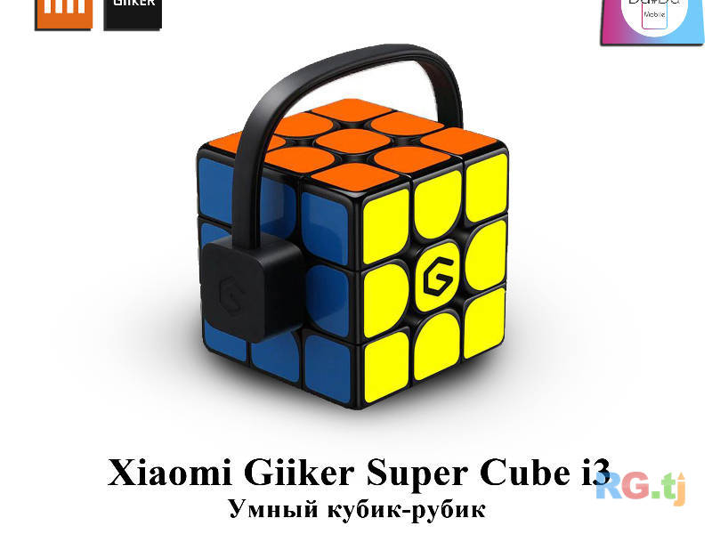 Xiaomi Giiker Super Cube i3
