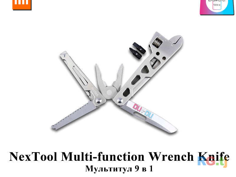 NexTool Multi-function Wrench Knife