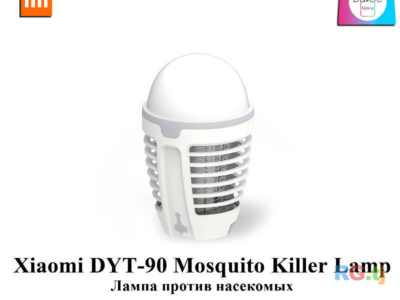Xiaomi DYT-90 Mosquito Killer Lamp