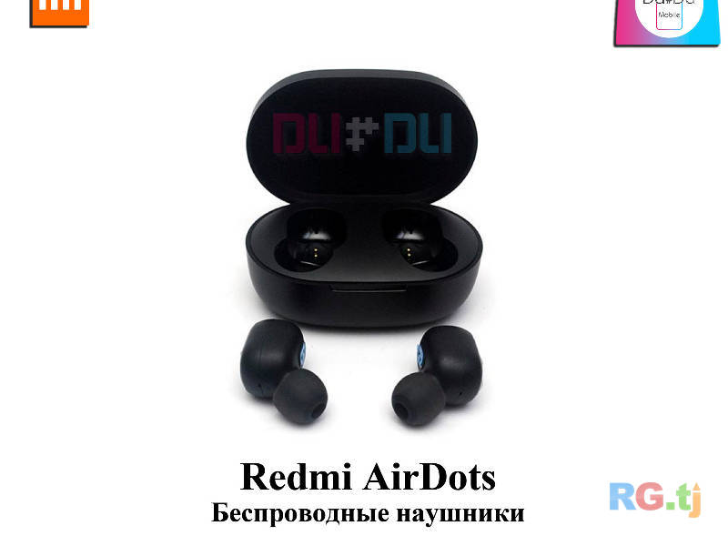 Redmi AirDots