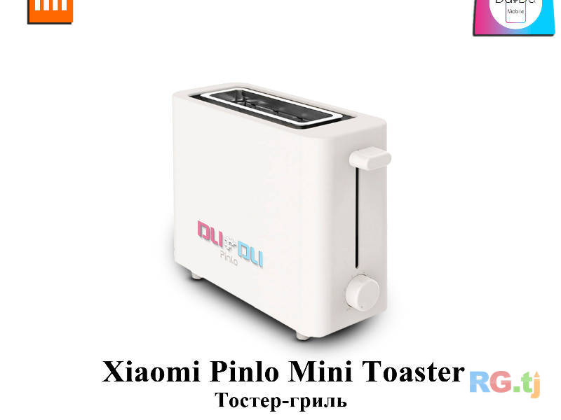 Xiaomi Pinlo Mini Toaster