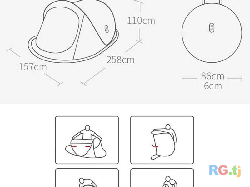 Xiaomi Camping Tent