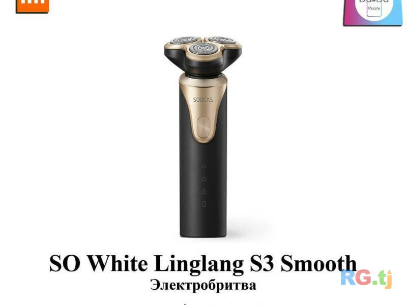 SO White Linglang S3 Smooth (Электробритва)