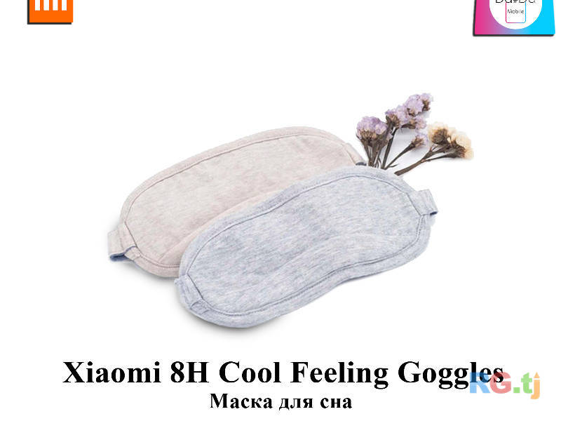 Xiaomi 8H Cool Feeling Goggles