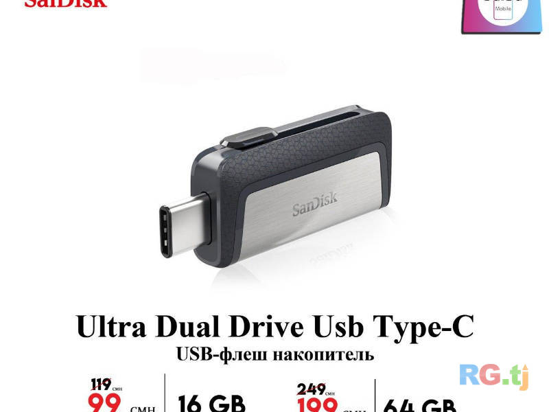 Ultra Dual Drive Usb Type-C