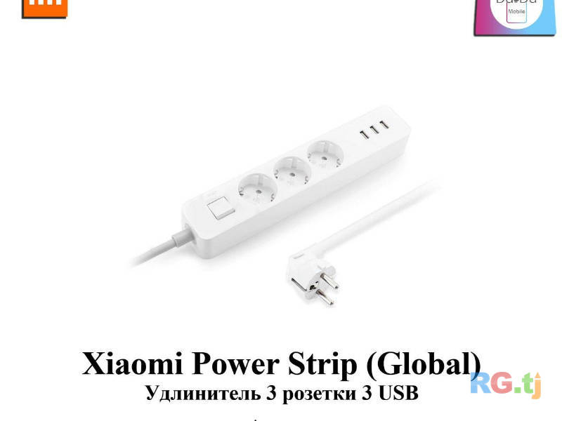 Удлинитель Xiaomi Power Strip 3 розетки, 3 USB (Global)