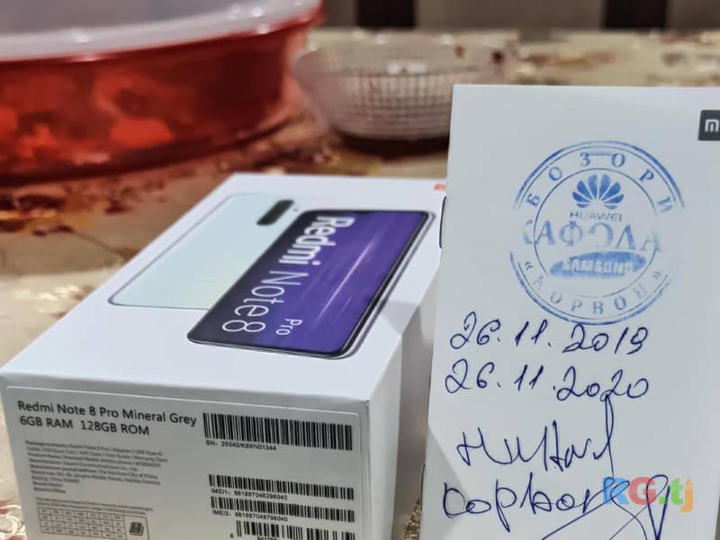 Redmi note 8pro 6/128gb
