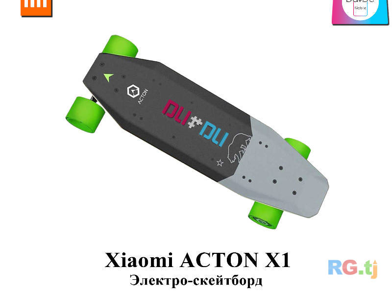 Xiaomi Action X1