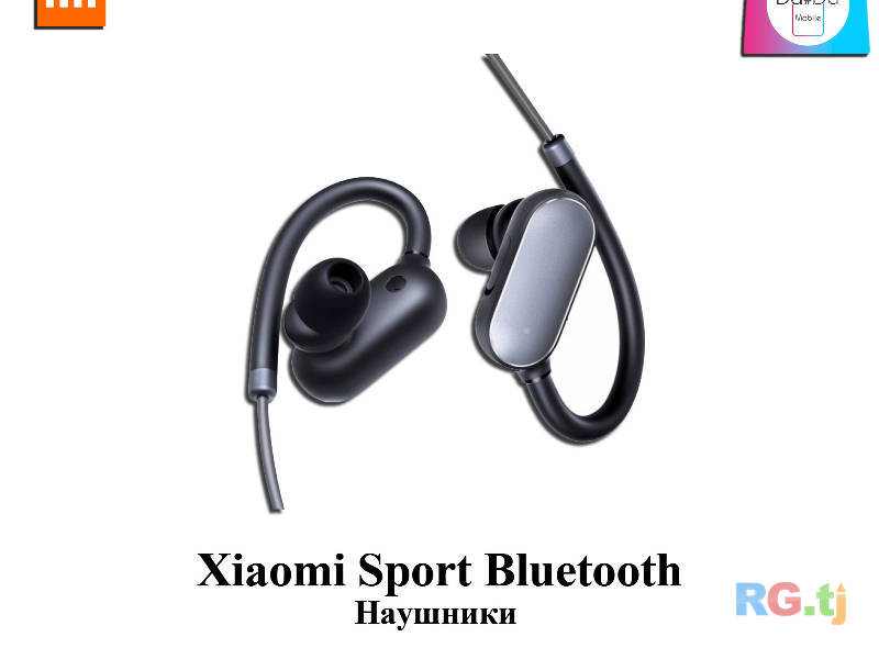 Xiaomi Sport Bluetooth