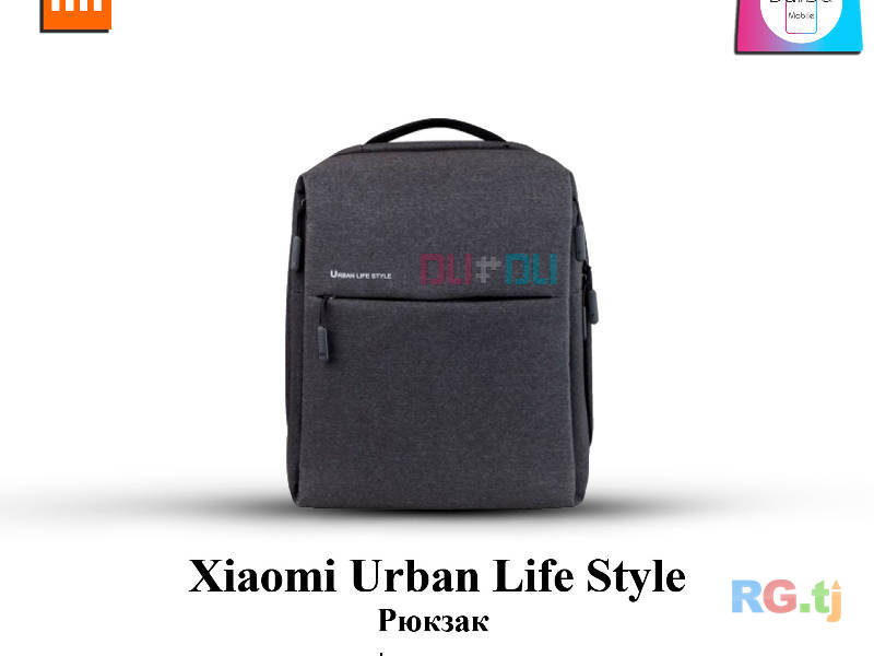 Xiaomi Urban Life Style