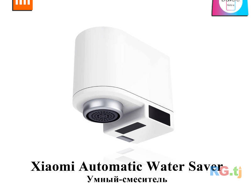 Xiaomi Automatic Water Saver