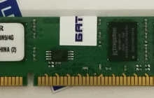 Kingston DDR3 4GB 1333 MHz