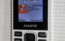 Мaxavi