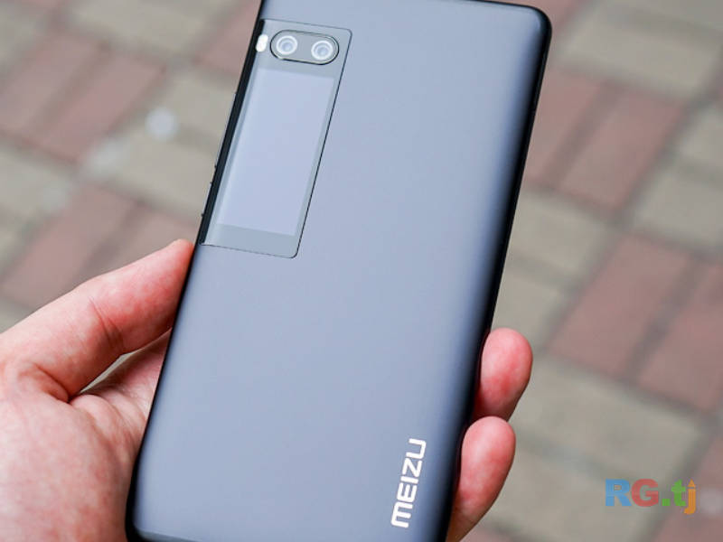 Meizu 7pro