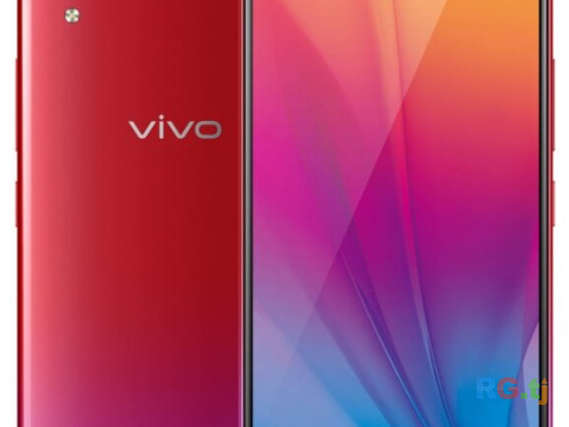 Vivo 1820 , 32gb