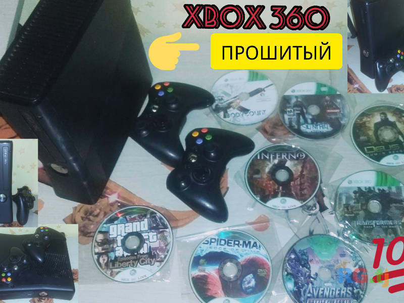 Прошытая консоль XBOX 360