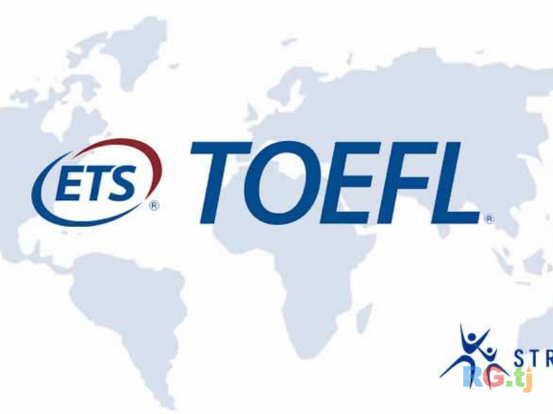 Подготовка к TOEFL, IELTS, Sat