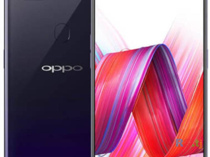 Oppo R15 6/128g