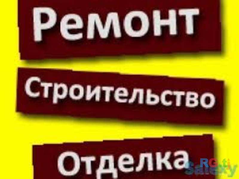 Выполняем отделочные работы