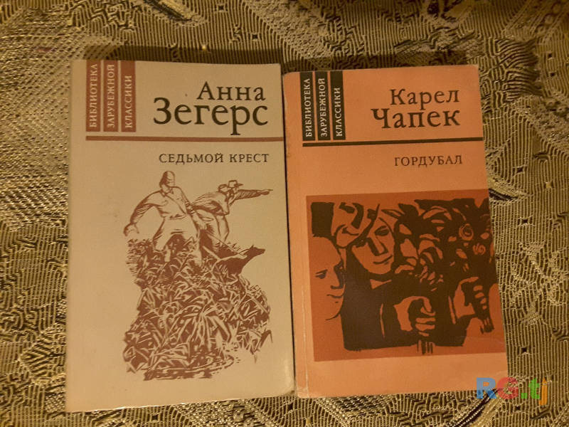 3 книги из серии 