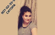 Массажист душанбе таджикистан. Массажистки душанбе худжанд. Массажистка душанбе таджикистан. Массажист душанбе таджикистан. Массаж в душанбе номер телефона.