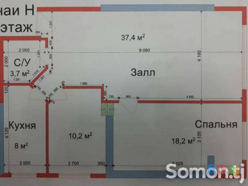 2-комн. квартира, 76 м² 13 этаж на продажу